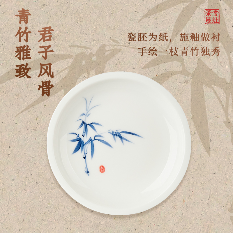 金灶KP-Q023青花陶瓷壶承茶具隔热垫茶杯托茶碟茶垫壶承茶道配件高清大图