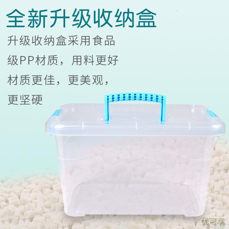 超轻粘土24色橡皮泥无毒36色水晶彩泥儿童手工diy黏土沙玩具套装