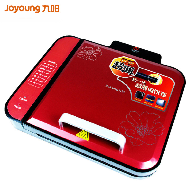 九阳(Joyoung)电饼铛 JK-2828K01 悬浮双面加热 不粘盘耐高温 煎烤机方形 全自动 烙饼锅 煎烤机