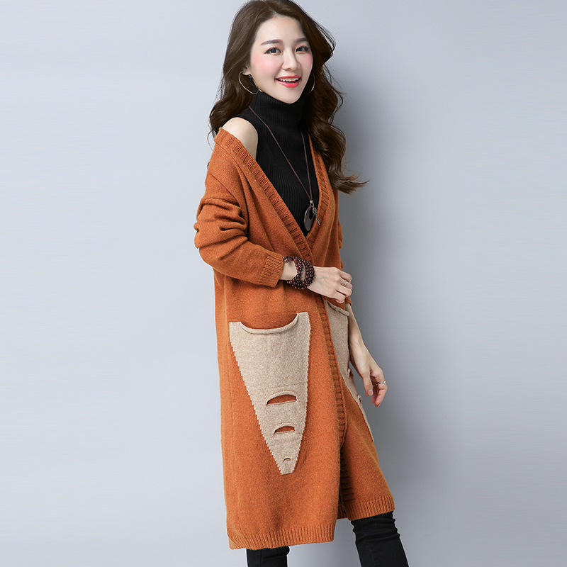 班俏banqiao针织衫女开衫女士毛衣外套中长款秋冬韩版休闲宽松披肩外