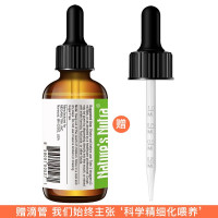 原装进口美国Nature’s Nutra莱思纽卡婴幼儿儿童补钙滴剂60ml