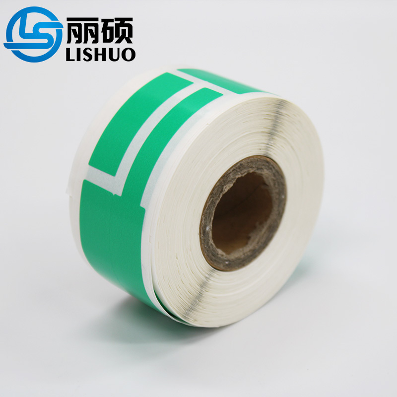 丽硕线缆标签纸 25*38+40-200张绿色