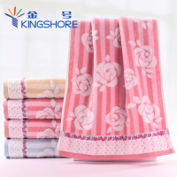 金号(KING SHORE) 毛巾纯棉割绒无捻纱加大加厚面巾G1758WH一条装