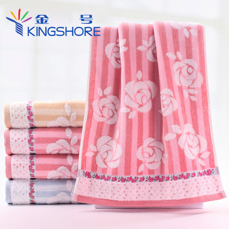 金号(KING SHORE) 毛巾纯棉割绒无捻纱加大加厚面巾G1758WH一条装