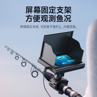 伴车安 探鱼器水下超清摄像头可示锚鱼显示屏夜视水底看鱼器摄像头钓鱼 TY118-30米