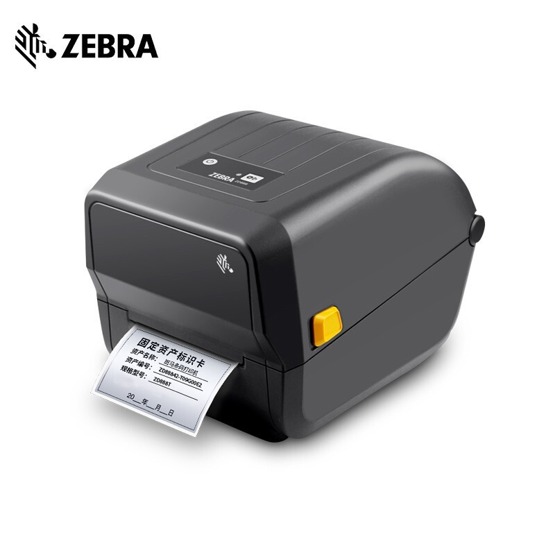 斑马(ZEBRA)ZD888CR标签机/条码打印机 桌面打印机 标签打印机条码条形标签码打印机 二维码不干胶快递电子面单