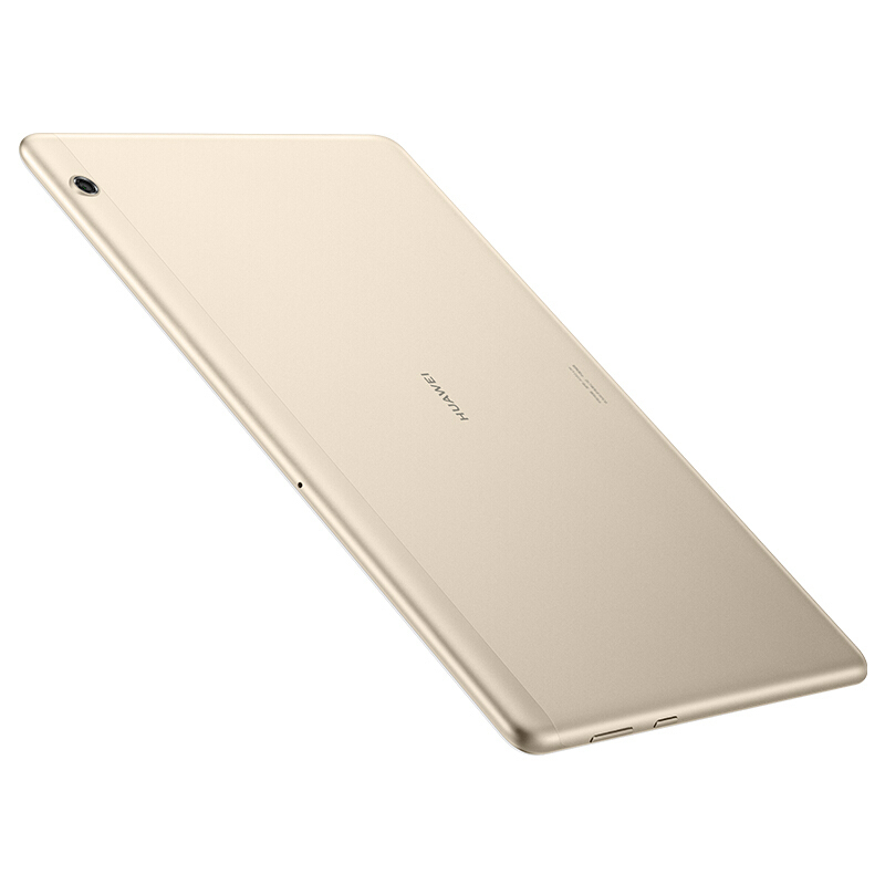 华为(HUAWEI) 华为畅享平板 10.1英寸 平板电脑(4G内存 64G存储 LTE 香槟金 大唐)(TH)