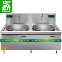 圣托(Shentop)304#不锈钢双头电磁大锅灶 酒店餐厅学校厨房电灶台凹面 大锅灶 DCE10