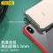 ESCASE 苹果x/xs手机壳iphonex/xs保护套全包高档硅胶气囊防摔磨砂玻璃保护壳ES-SC-11钢琴黑