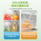 一倍保鲜袋食品级手提背心式家用冰箱微波炉专用一次性厨房剩菜2868