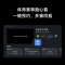 小米电视REDMI A Pro 50英寸 2026款3GB+64GB一级节能4K超高清电视机 L50RC-AP