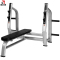 康力强FW728杠铃卧推架多功能家用商用哑铃举重床深蹲架杠铃训练器材