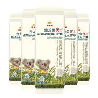 金龙鱼 优+澳麦鲜鸡蛋挂面200g*5袋 面条 拉面 汤面 素面