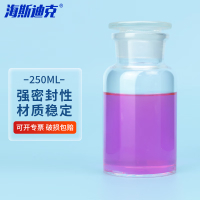 海斯迪克 玻璃广口试剂瓶 HKCL-261 250ml 透明 件