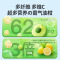 [2盒]默小吉210ml盒装玉油柑原浆原汁饮品鲜榨潮汕油柑汁大餐救星解腻官方旗舰店