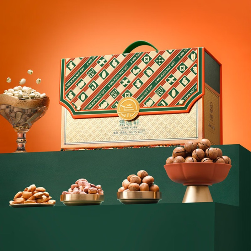 集味轩坚果集萃坚果礼1600g