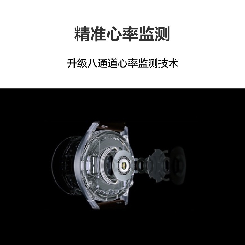 华为/HUAWEI WATCH GT 3 42mm 雅致款 白色真皮表带 智能手表 运动手表 心脏健康 血氧检测 两周强劲续航 蓝牙通话 无线充电 NFC公交门禁