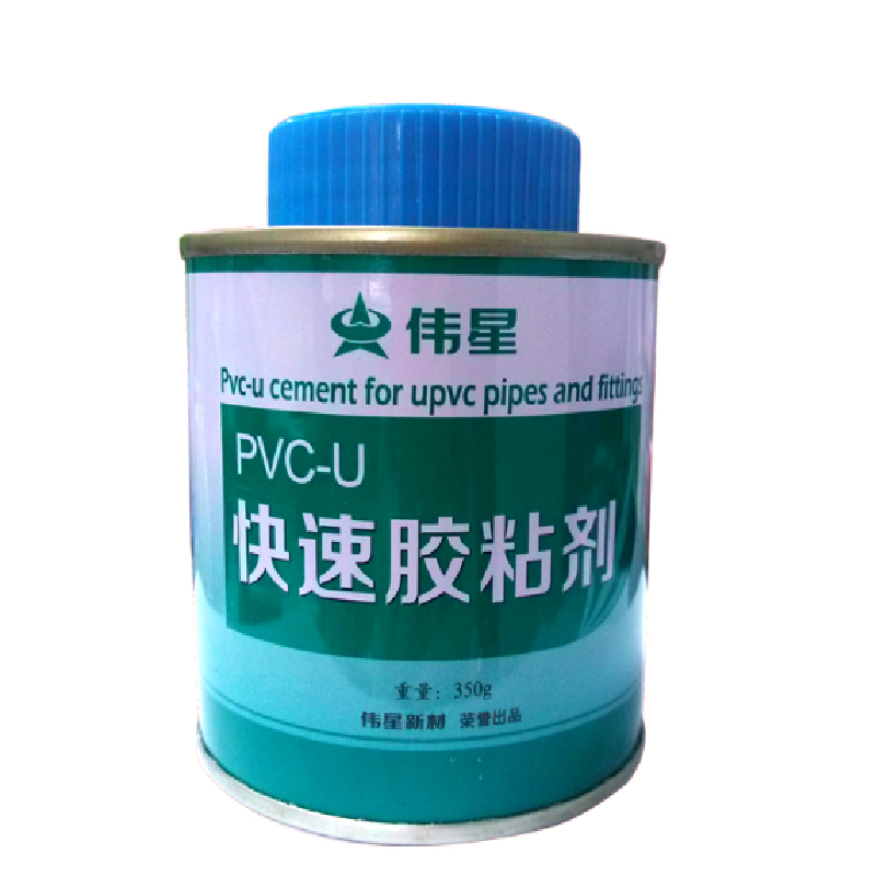 伟星 PVC-U快速胶粘剂 PVC管专用粘合剂 PVC胶水 350G*3瓶