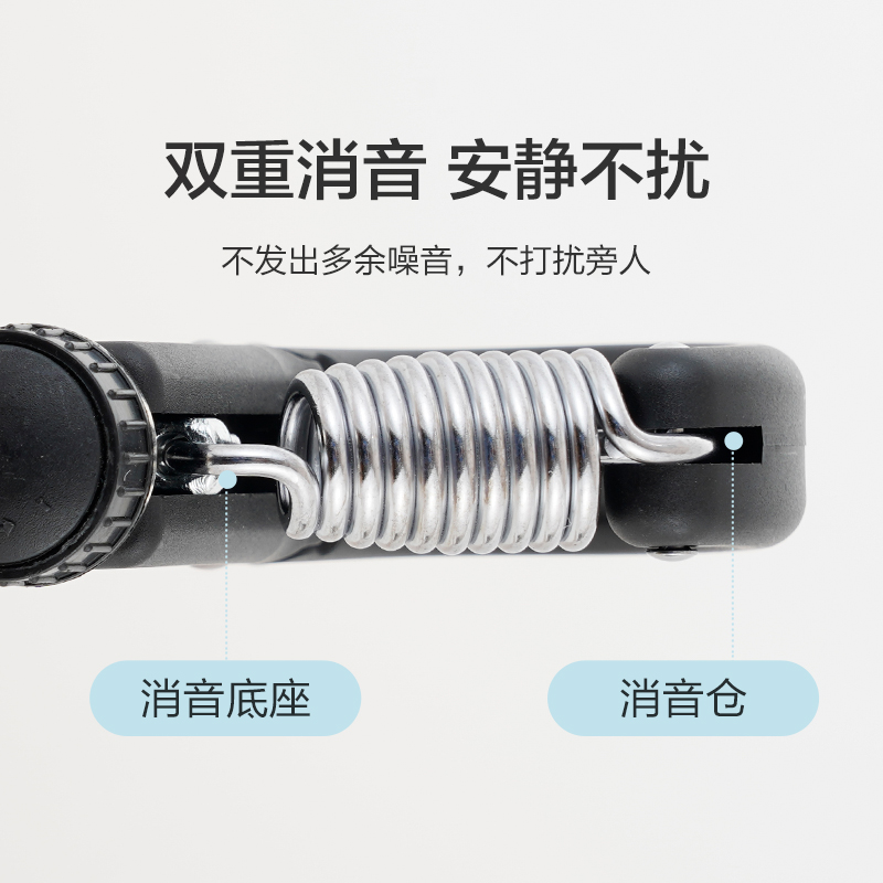 香山握力器专业练手力可调节手指力量训练器锻炼手臂手劲中小学生高清大图