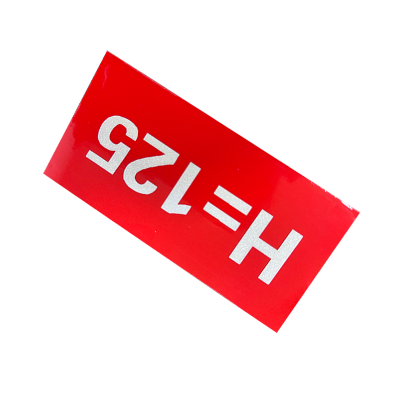 库标 道岔标牌 P43(套)高清大图