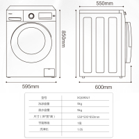 Haier海尔洗衣机 滚筒洗衣机 洗干一体机直驱变频智能烘干衣机10公斤家用全自动洗衣机 海尔