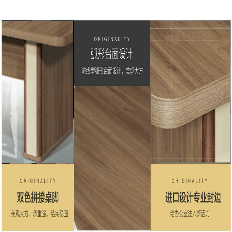 逐鹿中原HD系列会议桌接待培训洽谈桌H01M-32A简约现代 3.2*1.4米