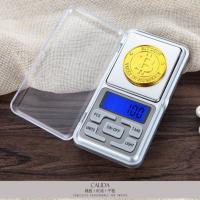 迷你手掌珠宝秤小电子称0.01g精准天平0.1克称重烘焙厨房秤滴胶称 500g/0.1g 英文版