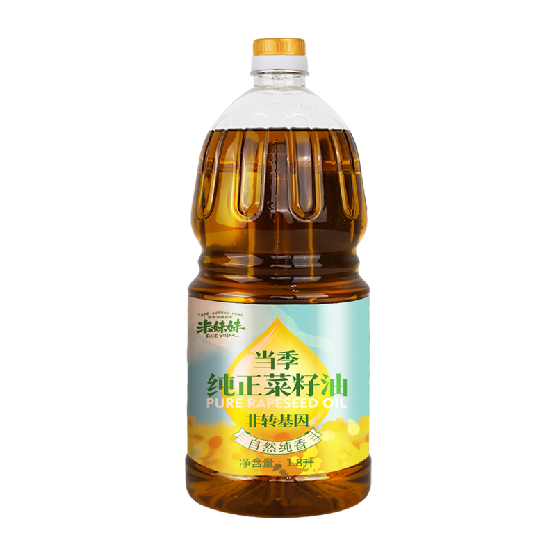 米妹妹纯正菜籽油1.8L高清大图