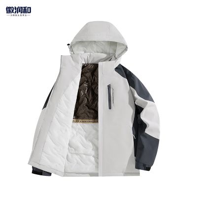 徽润和 保暖棉服 FT45 件