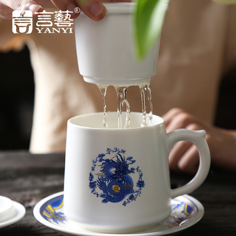 言艺(yanyi) 陶瓷茶杯 水杯 带过滤四件套 海纳百川祥龙献瑞茶杯430ml