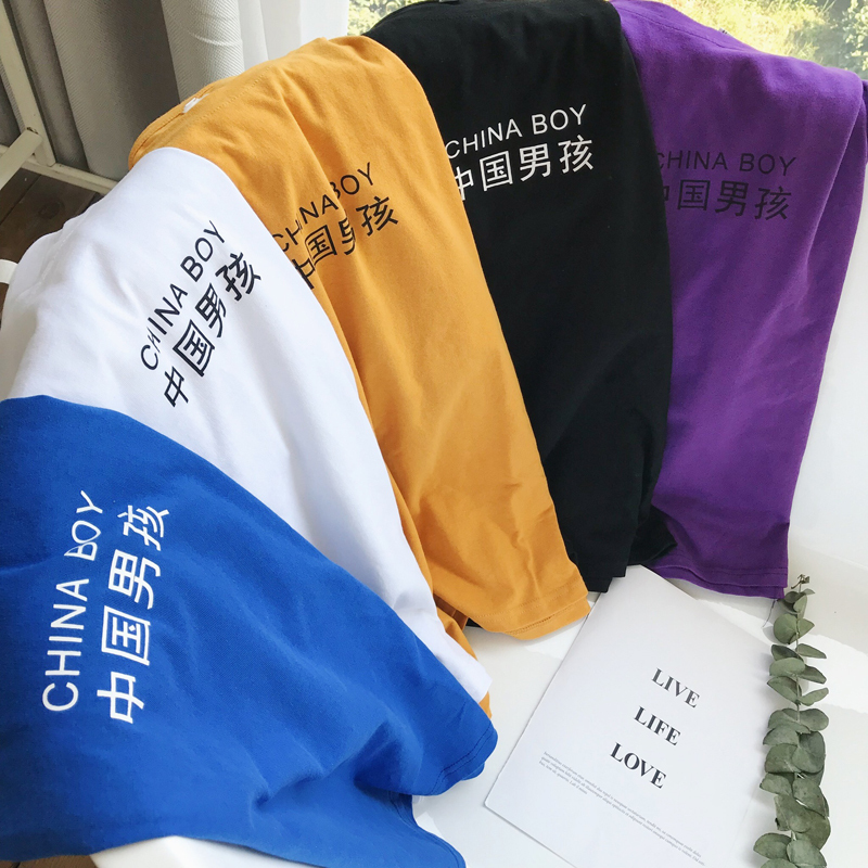 夏款新款学生班服时尚潮牌印花短袖T恤情侣气质圆领半袖体恤衫