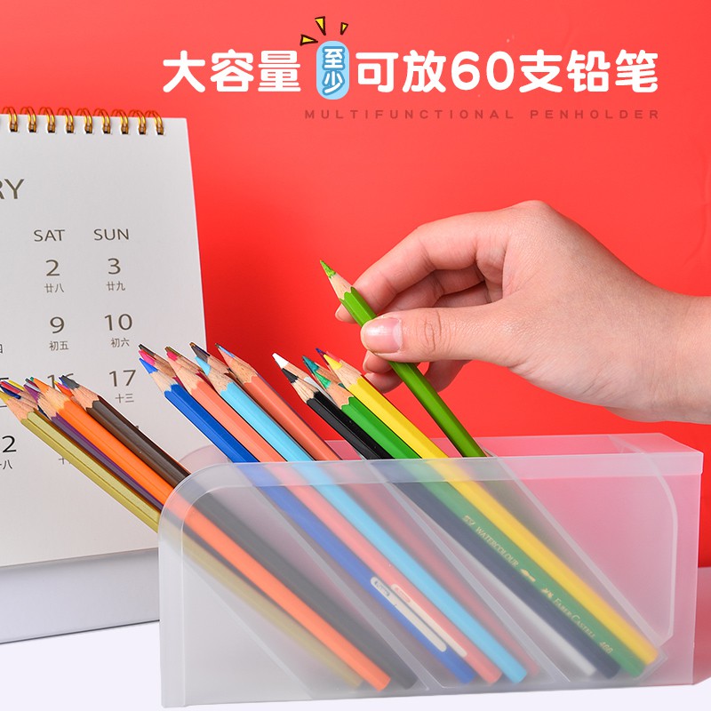 三维工匠斜插式笔筒创意时尚可爱少女心网红ins北欧风格 收纳盒文具用品多功能大容量办公室桌面画笔桶装笔的简约 三维工 1高清大图