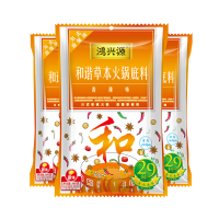 [鸿兴源]和谐草本香辣火锅底料160g*3袋味固体火锅底料麻辣烫底料火锅调料香辣调味料
