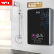 TCL TDR-70TM即热式电热水器电家用小型速热淋浴器恒温洗澡机免储水加热器 黑色