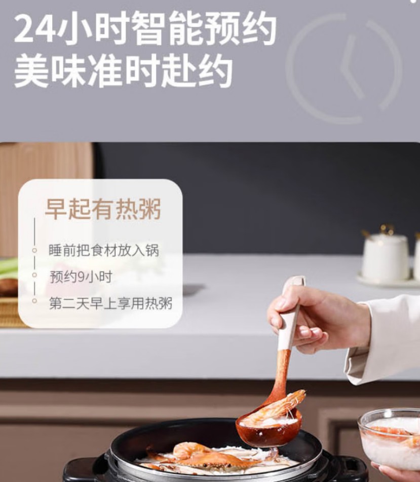 康佳 多功能家用炖煮高压锅大容量 KYLG-5005-M(SJB-NEW) 5L高清大图