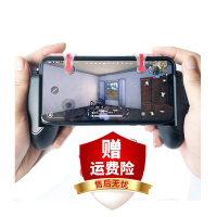 绝地求生全民出击手机吃鸡神器刺激战场手游辅助吃鸡神器MN刺激战杰沃G-VOR吃鸡神器MN游戏套装