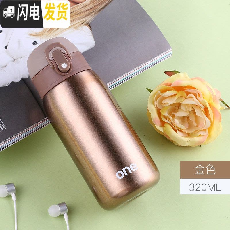 三维工匠保温杯女迷你小学生便携女童韩版水杯男孩儿童防摔超可爱简约杯子 可爱金图片