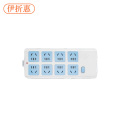伊折惠 YZHGW-0917 3米 8插位 接线板 (计价单位：个) 白色