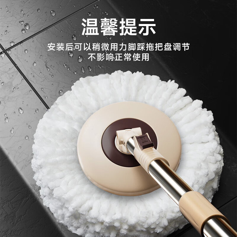 中锐智采 家杰优品旋转拖把 宽31CM长125CM4头家用一拖净免手洗拖把桶套装拖地高清大图