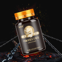 虎王归来玛咖黄精片正品玛咖玛卡 MACA60片/瓶