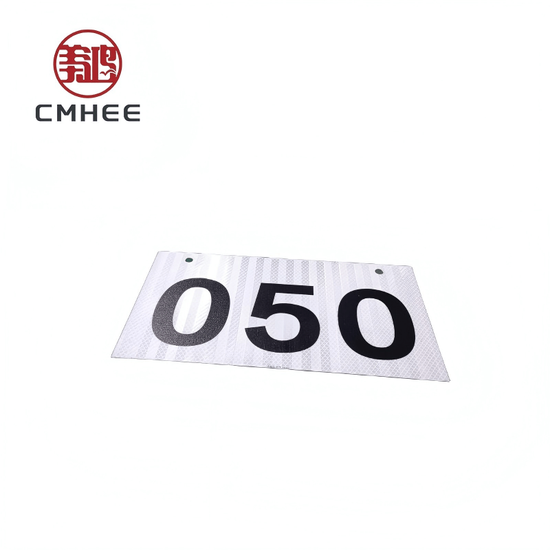 美鸿 CMHEE 杆号牌 200x600mm 块图片