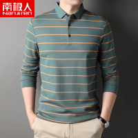 南极人全棉T恤男长袖翻领条纹秋季体恤衫休闲纯棉polo衫宽松