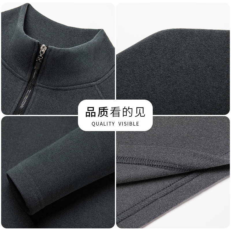恒源祥半拉链卫衣男士春秋款双面德绒打底衫休闲立领保暖长袖t恤高清大图