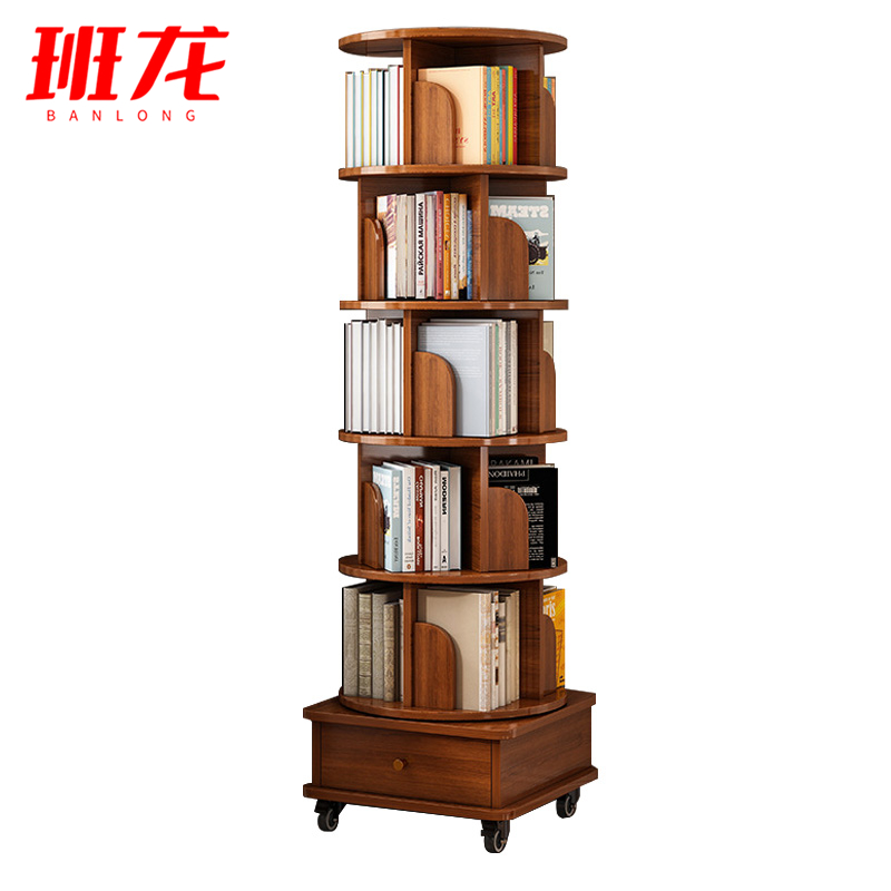 班龙书架46*46*173cm个高清大图