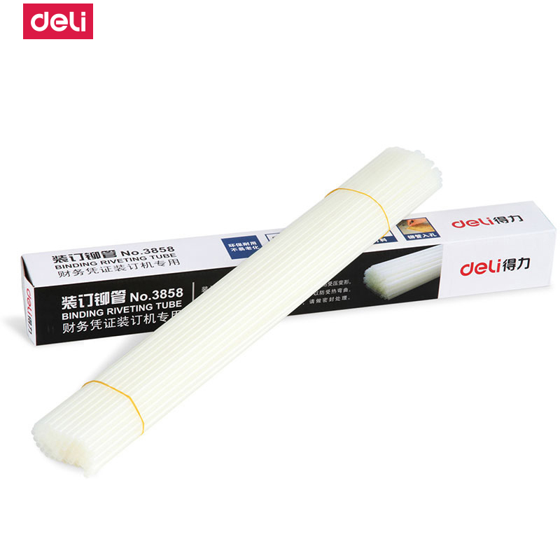 得力deli3858装订铆管 自动财务凭证装订机 3884专用铆管 6.0x500mm 100支