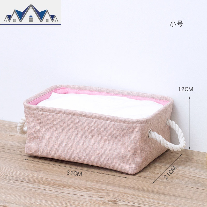 棉麻收纳筐脏衣服储物篮玩具家用衣柜零食桌面布艺简约杂物收纳筐 三维工匠收纳篮 粉色小号