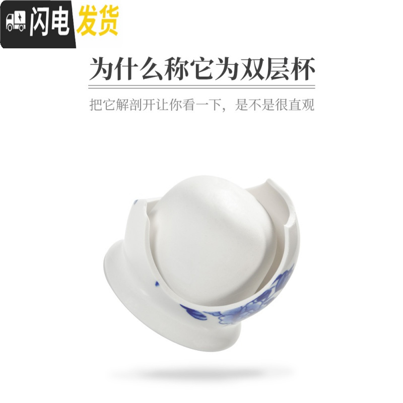 三维工匠防烫陶瓷茶具套装家用双层杯功夫茶具青花瓷中式茶杯茶壶套装简约 色土花鸟-1壶6杯+干泡盘