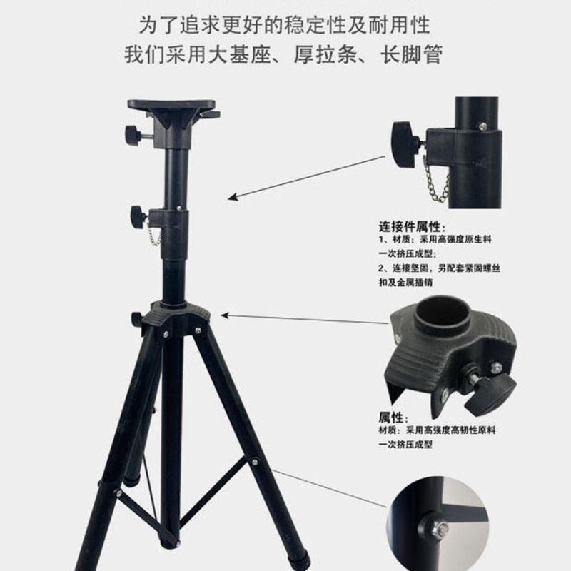 投影仪支架万能通用投影机落地三角架有托盘家用可移动便捷可伸缩 黑粉大托盘36乘26厘米塑料 55-100厘米桌面支架