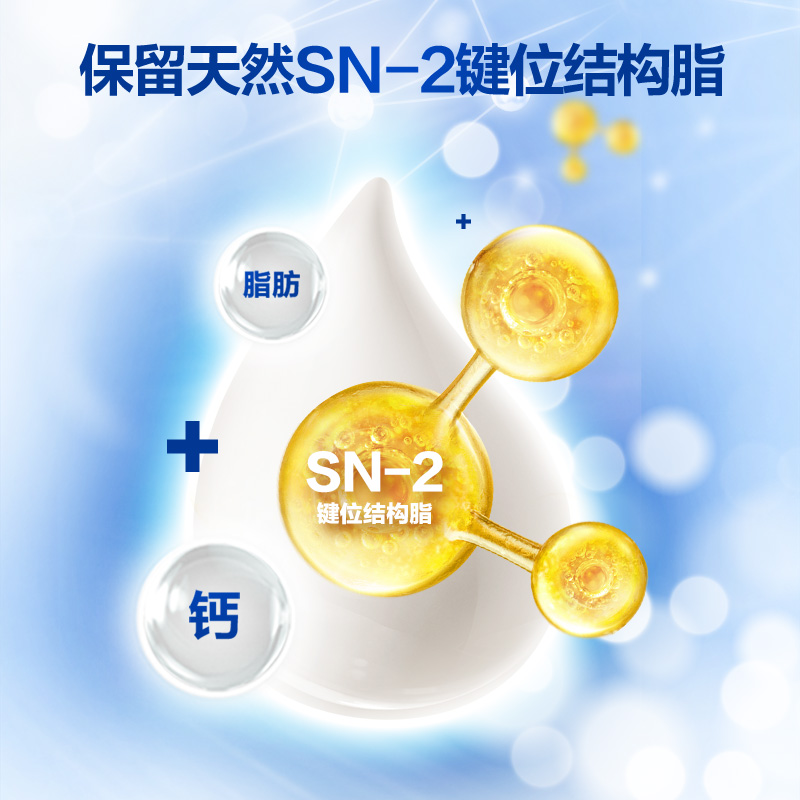 有效期到27年4月-Aptamil 英国爱他美 白金版 婴幼儿配方奶粉 2段 (6-12个月)800g/罐高清大图