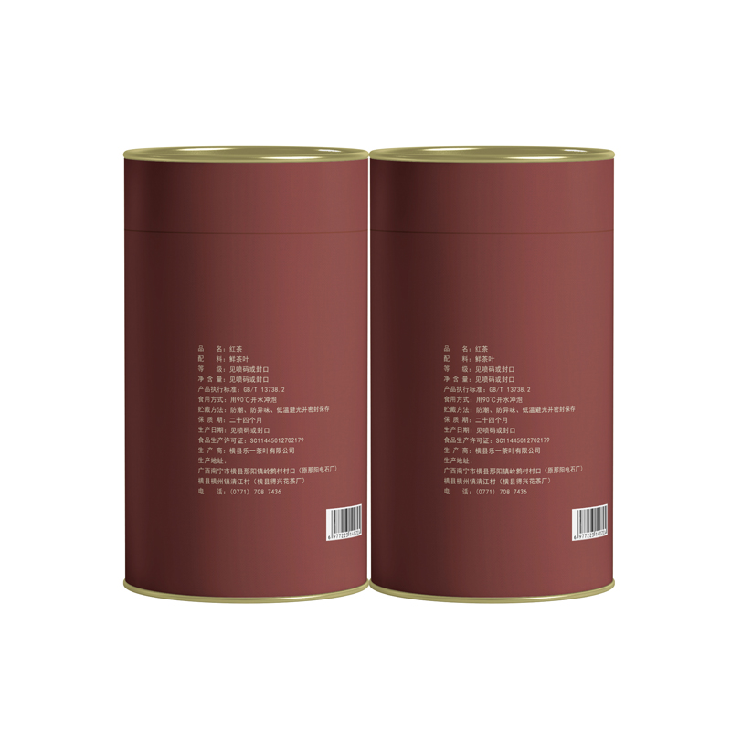 乐一香红茶特级250g组高清大图